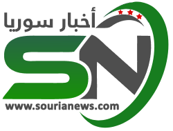 Souria News